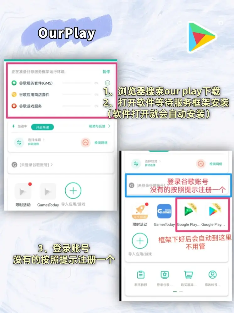 亚博现在叫开云截图1